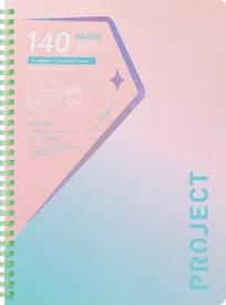 Spiral Notebook