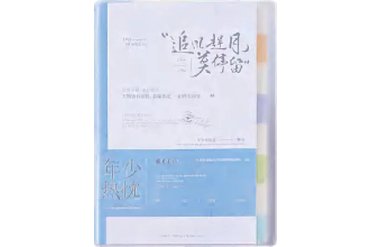 HL-1100HB High Speed Web-Fed Flexo Cold Adhesive Perfect Binding Notebook Line - Image 2